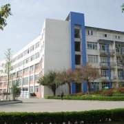 邛崃市强项实验学校图片