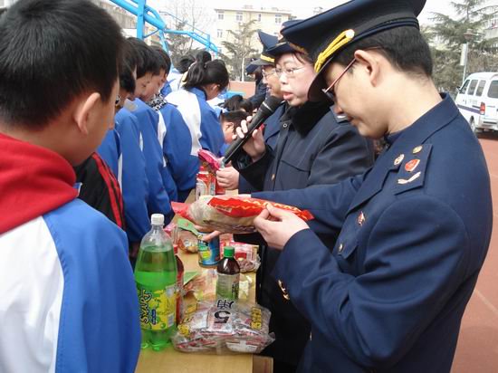 青岛第六十一中学图片