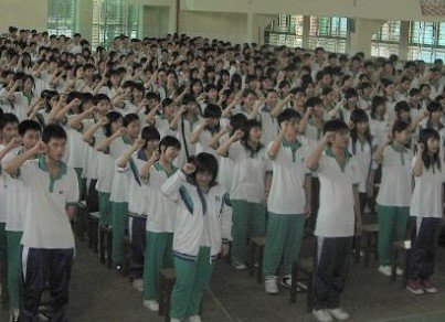 东莞东城高级中学图片