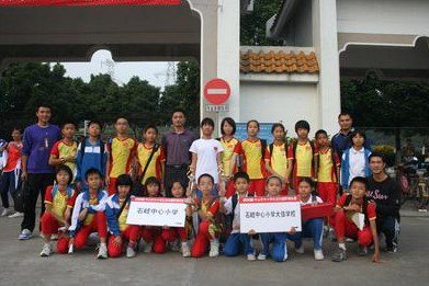 汕头市下岐报本小学图片