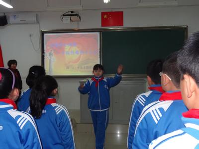 石家庄水源街小学图片