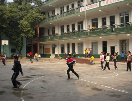 长沙市 潮宗街小学图片