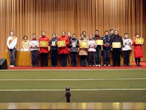 烟台市第十二中学图片