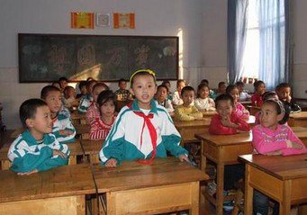 枣庄市运河办北园小学图片