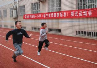 郑州市回民第一小学（郑州回民一小）图片