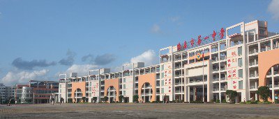 阳春市一中|第一中学（阳春一中）图片