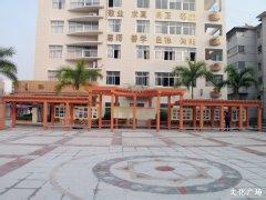 南宁市第四十三中学图片