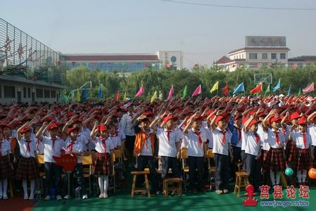 日照市莒县第四实验小学图片