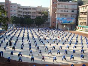 广州市越秀区八一实验学校图片