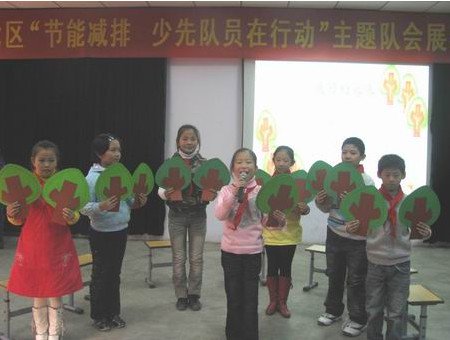 郑州市二七区京广路小学图片