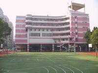 深圳小学图片