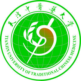 天津中医药大学图片