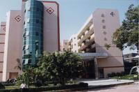 福州第十五中学图片