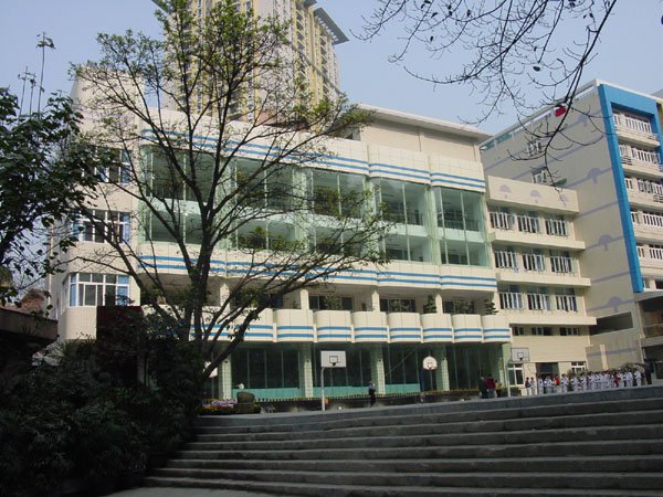 重庆市人和街小学（渝中区实验一小）图片