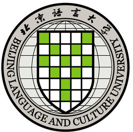 北京语言大学图片