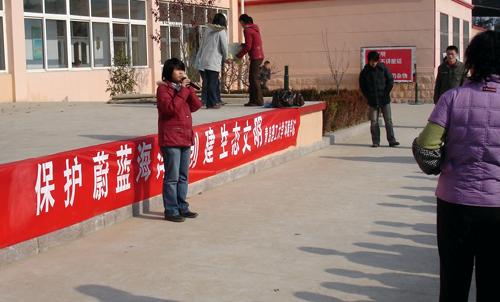 青岛大路小学图片