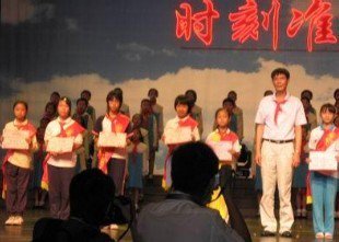 中山市阜沙丰联小学图片