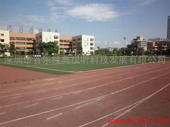 深圳市宝安实验学校(小学部)图片