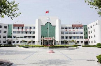 淄博市桓台县第二小学（桓台二小）图片