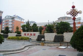 莱芜市凤城高中图片