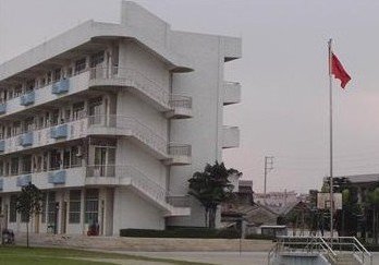 广州市番禺区石楼镇二中|第二中学图片