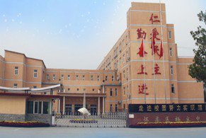 北京市怀柔区杨宋中学图片