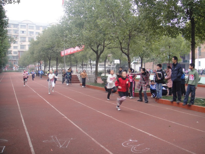 浏阳市人民路小学图片