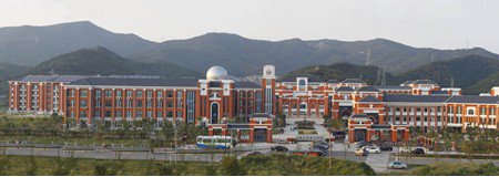 浙江省舟山中学图片