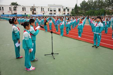 青岛市胶州市实验小学图片