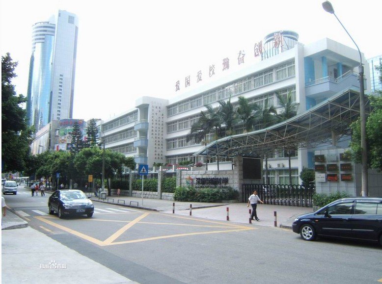 深圳市南湖小学图片