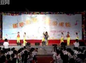 东莞市中堂第三小学图片