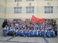 青岛市市北区寿光路小学图片