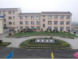 无锡市广益实验小学（广益中心小学）图片