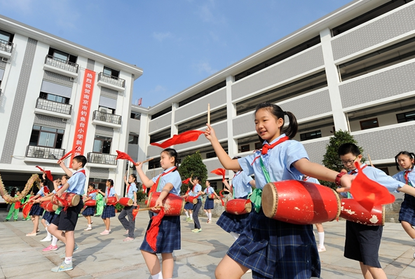 南京钓鱼台小学图片