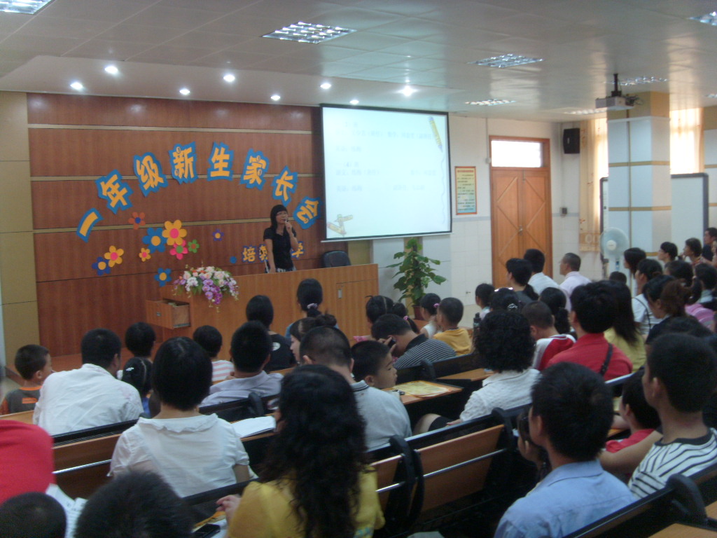 佛山市顺德区培教小学图片