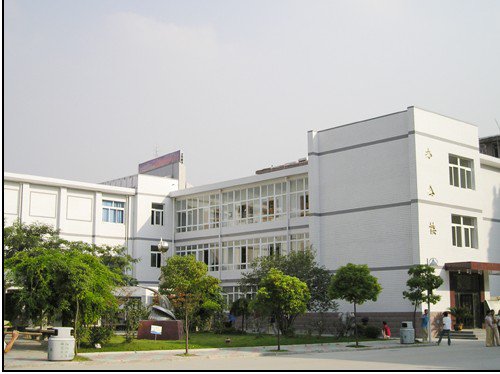 合肥市六中|第六中学（合肥六中）图片