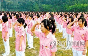 江门市新会陈经纶中学图片