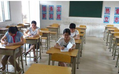 江门市会城天禄中学图片