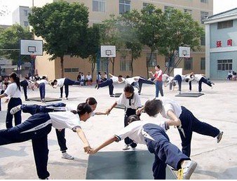 广州市白云区神山中学图片