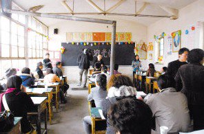 天津市蓟县别山镇弥勒院中心小学图片