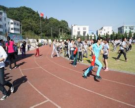 温州市瓯海区娄桥第二小学（娄桥二小）图片