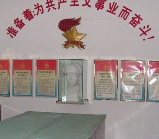 东莞市厚街河田小学图片