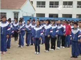 淄博市沂源县石桥中学图片