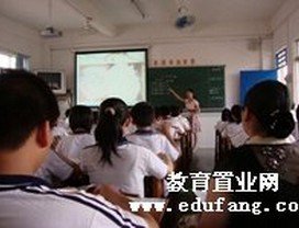 中山市南朗泮沙小学图片