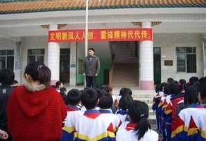 江门市棠下镇横江小学图片