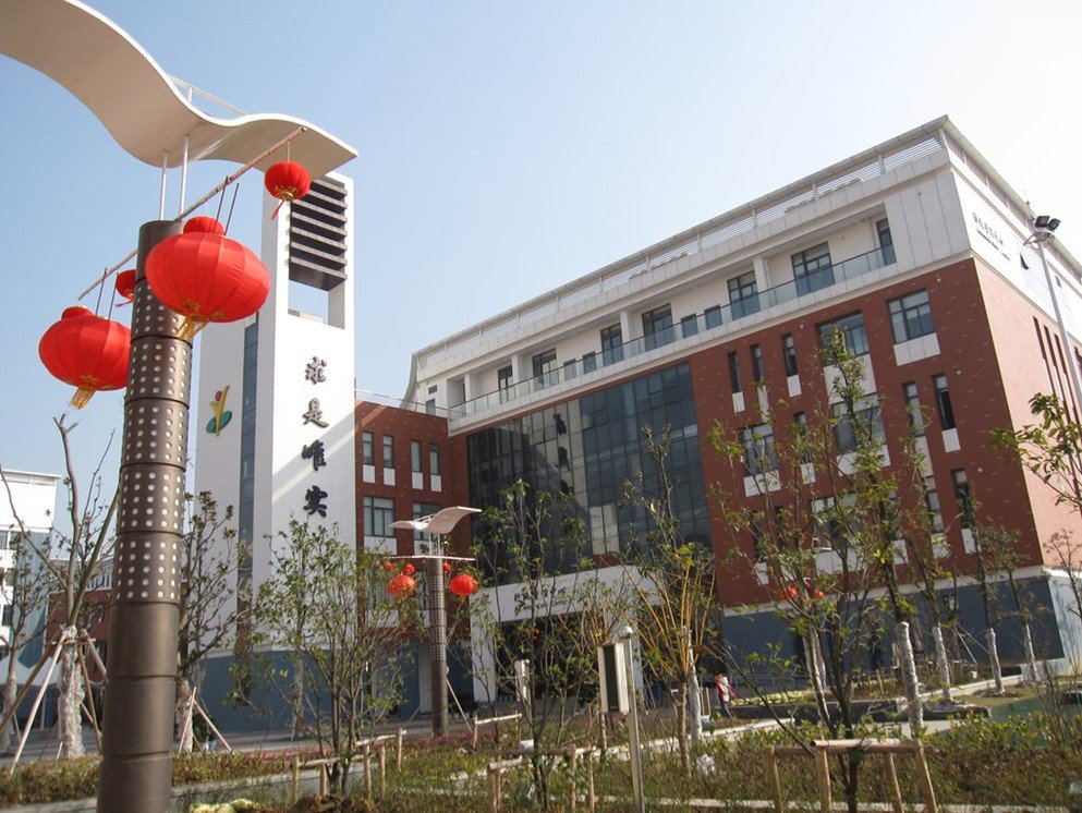 无锡市锡山高级中学实验学校中学部图片