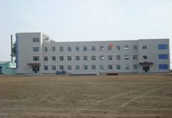 蓬莱市竞技体校(小学部)图片