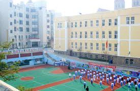青岛市德县路小学图片