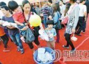 江门市司前镇王张瑞霞学校（小学部）图片