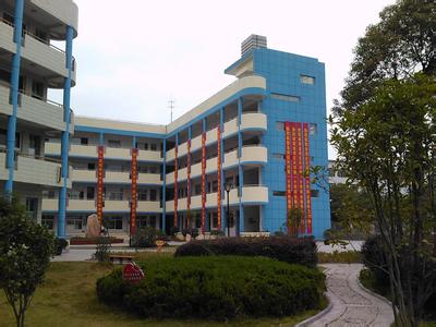 温州市龙湾区天河第一小学（天河一小）图片